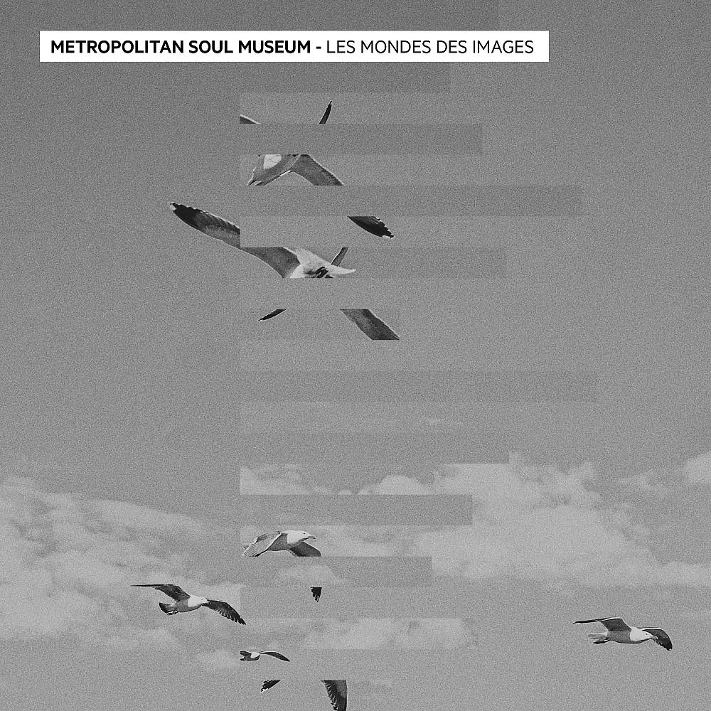 Постер альбома Les Mondes Des Images EP