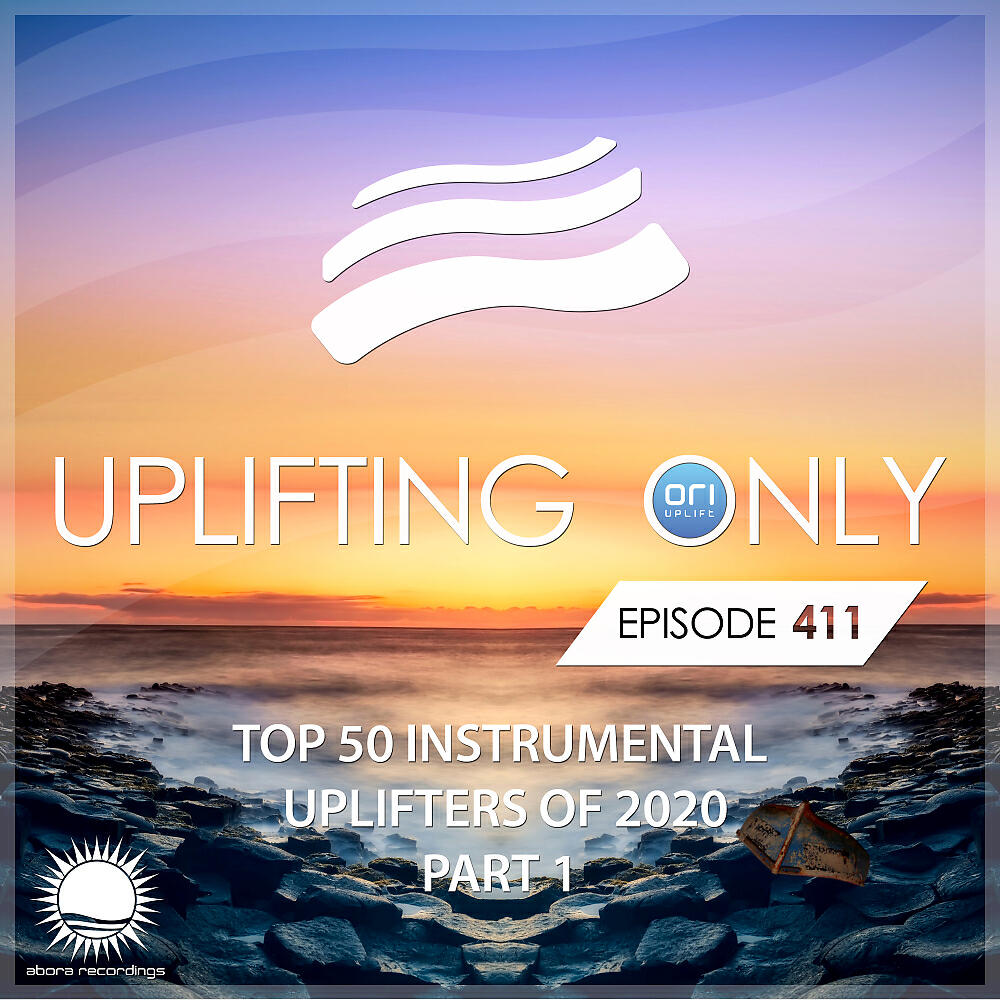Vinny DeGeorge - Seascape [UpOnly 411] (Mix Cut)