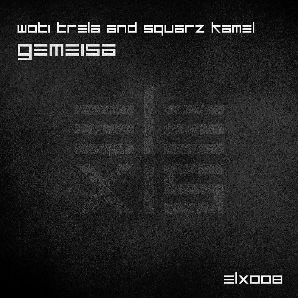 Woti Trela - Gemeisa (Original Mix)