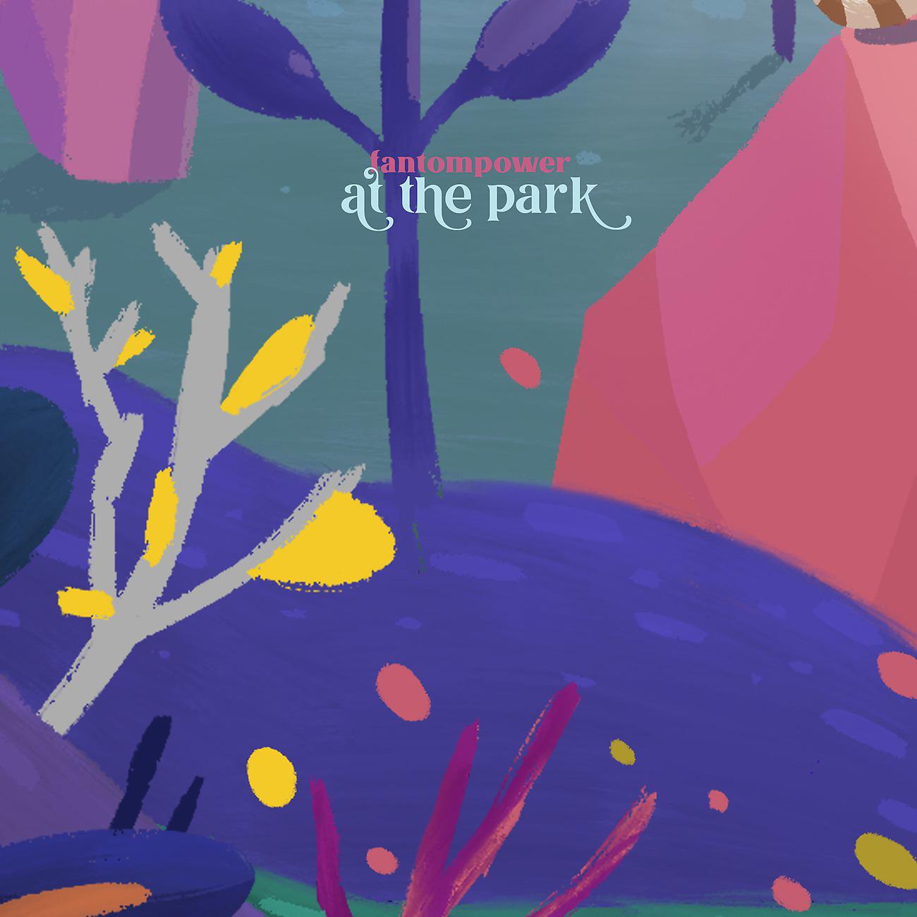 Постер альбома at the park