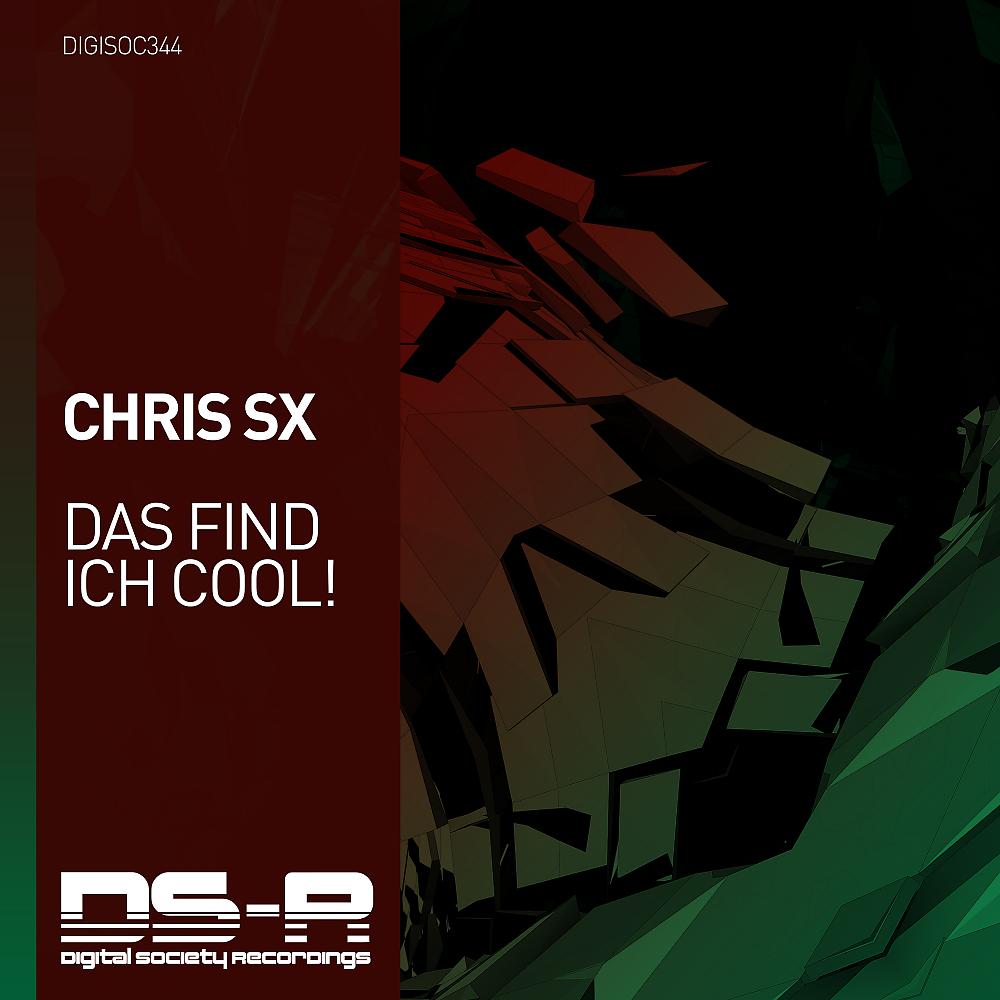 Постер альбома Das Find Ich Cool!