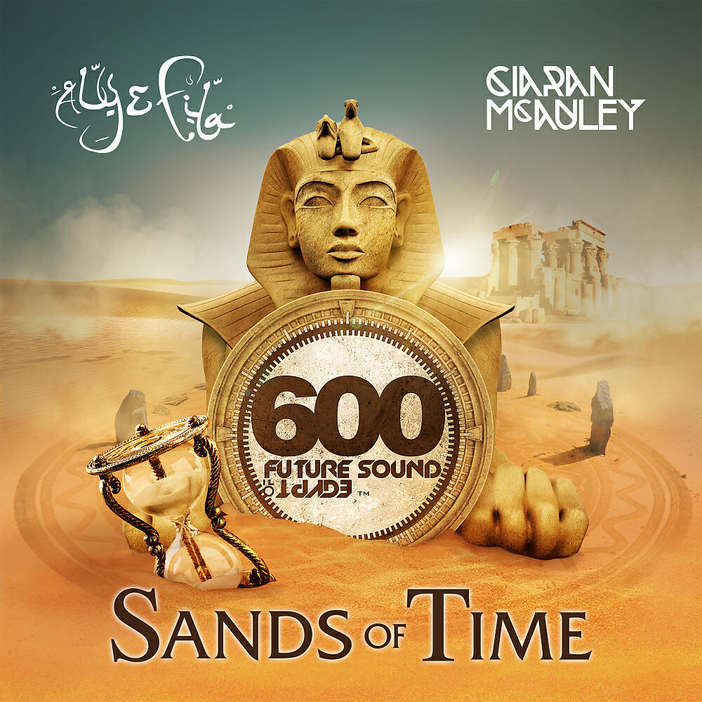 Philippe EL Sisi - Shine Through (Original Mix)