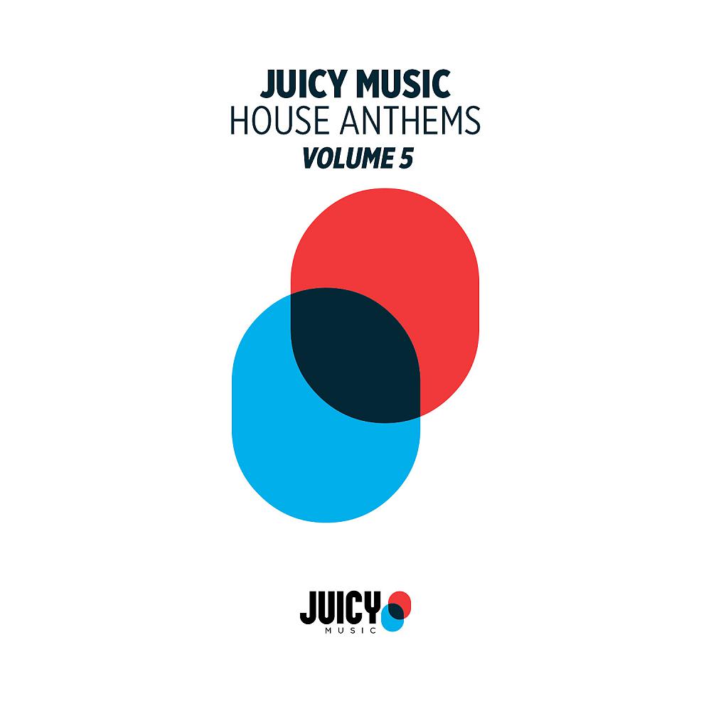 House Dat Shit - Dance (Original Mix)