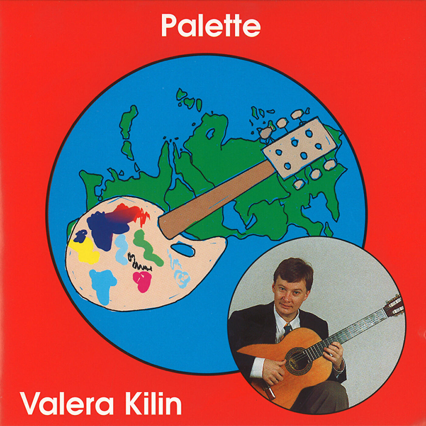 Valera Kilin - Ah Ras Da Echø Ras (One More Time)