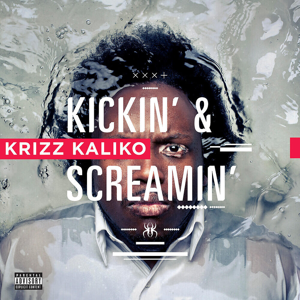 Krizz Kaliko - Dixie Cup