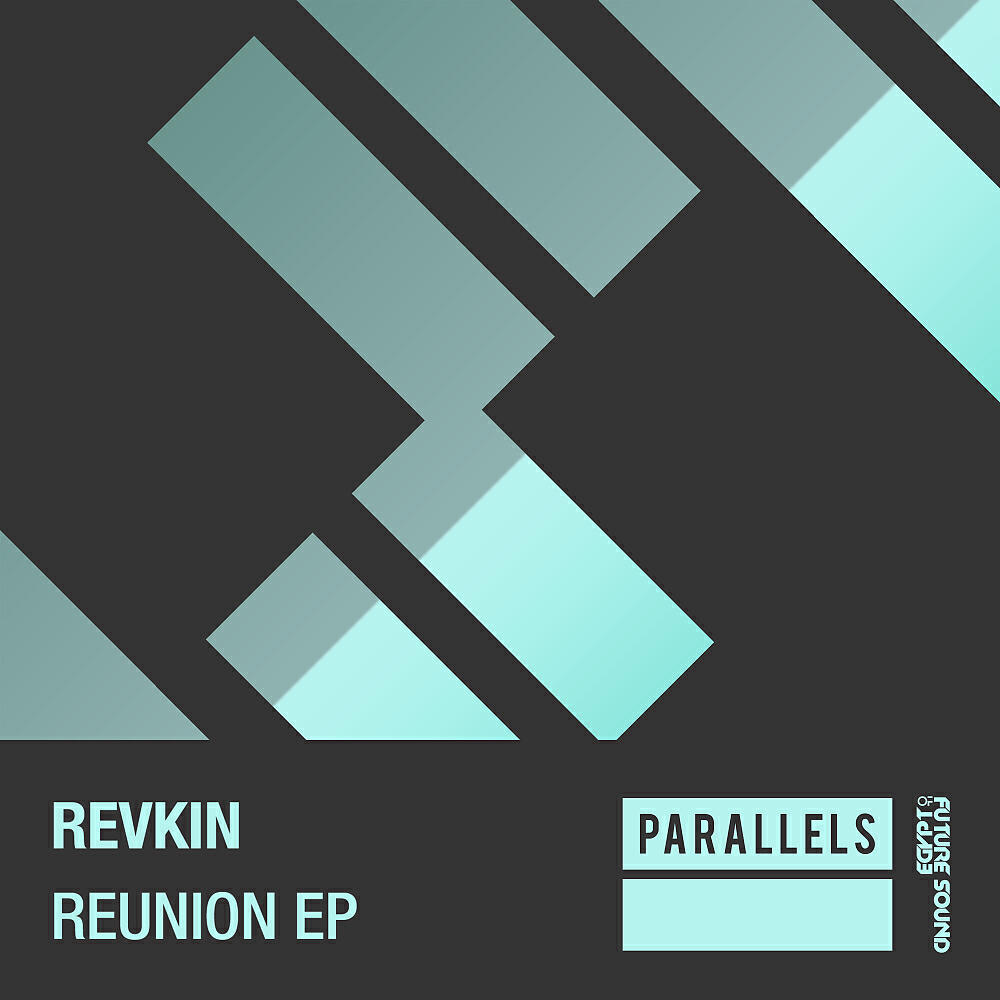 REVKIN - No Release (Original Mix)