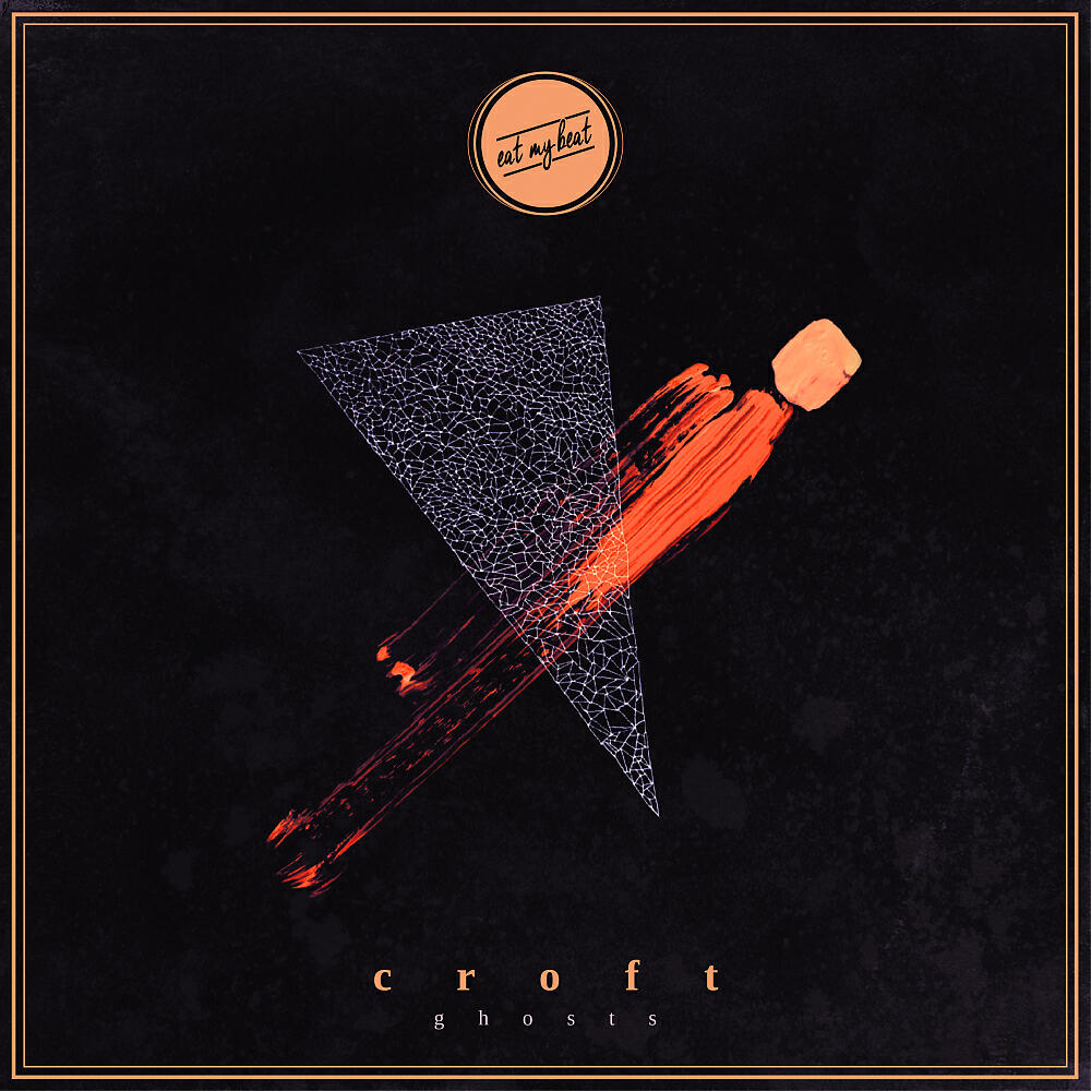 Croft - I Can See Shooting Stars (Yakona Remix)