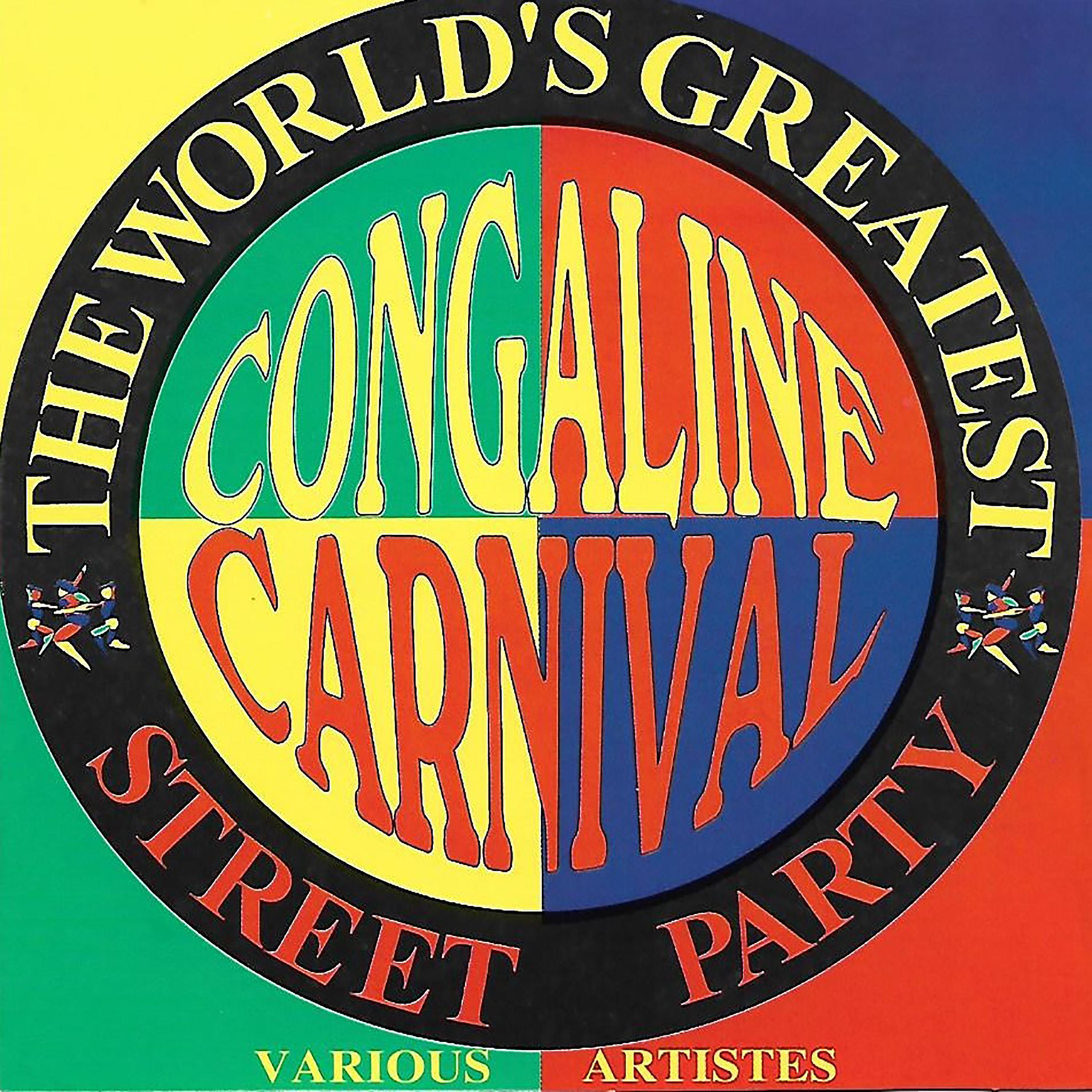 Постер альбома De Congaline Carnival 1994