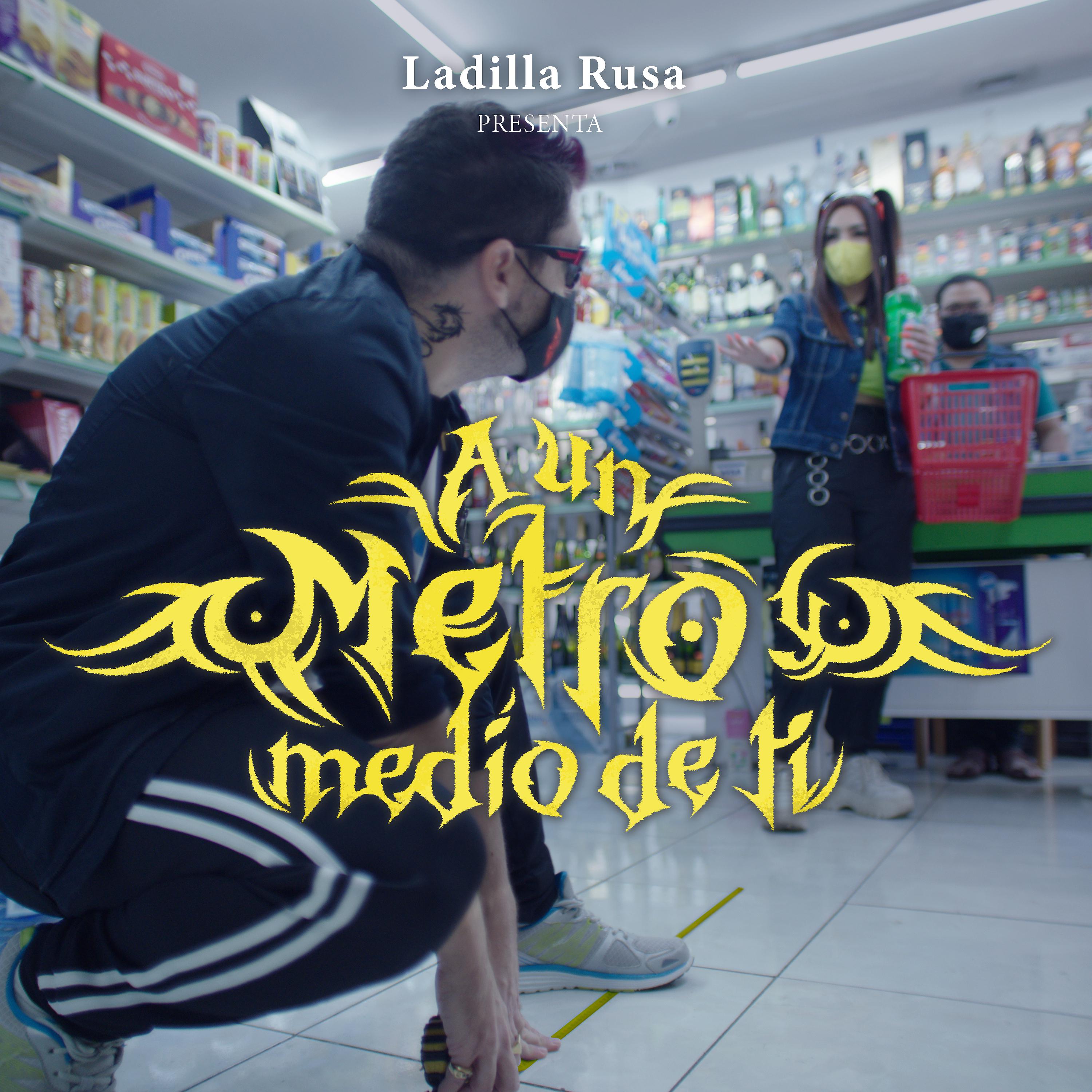 Постер альбома A un Metro y Medio de Ti