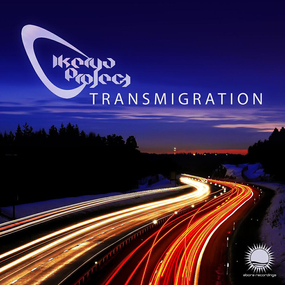 Ikerya Project - Moonbow (Original Mix)