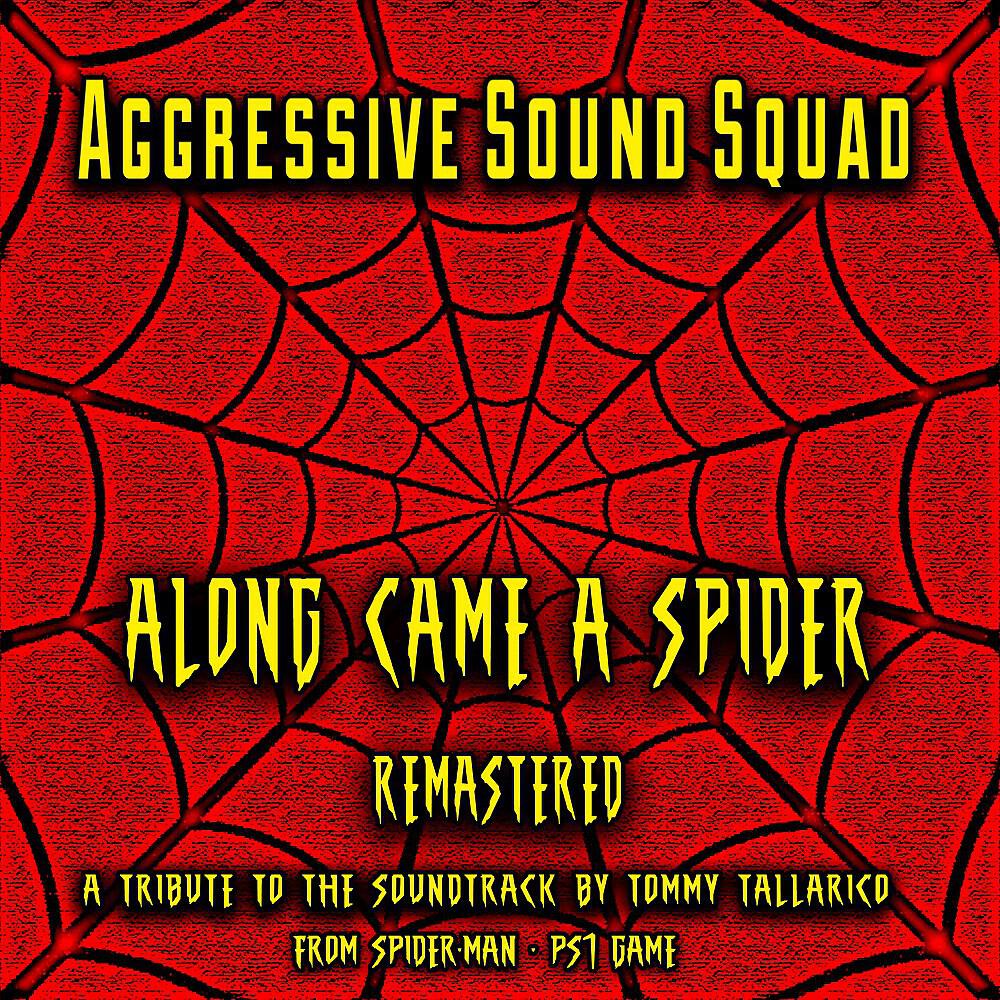 Aggressive Sound Squad - Get to the Bank Theme Cover (Original by Tommy Tallarico)