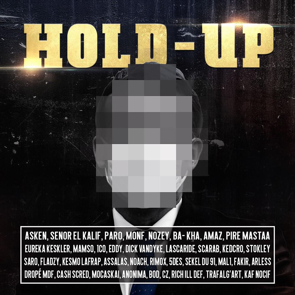 Eureka Keskler - Hold-Up (Extended)