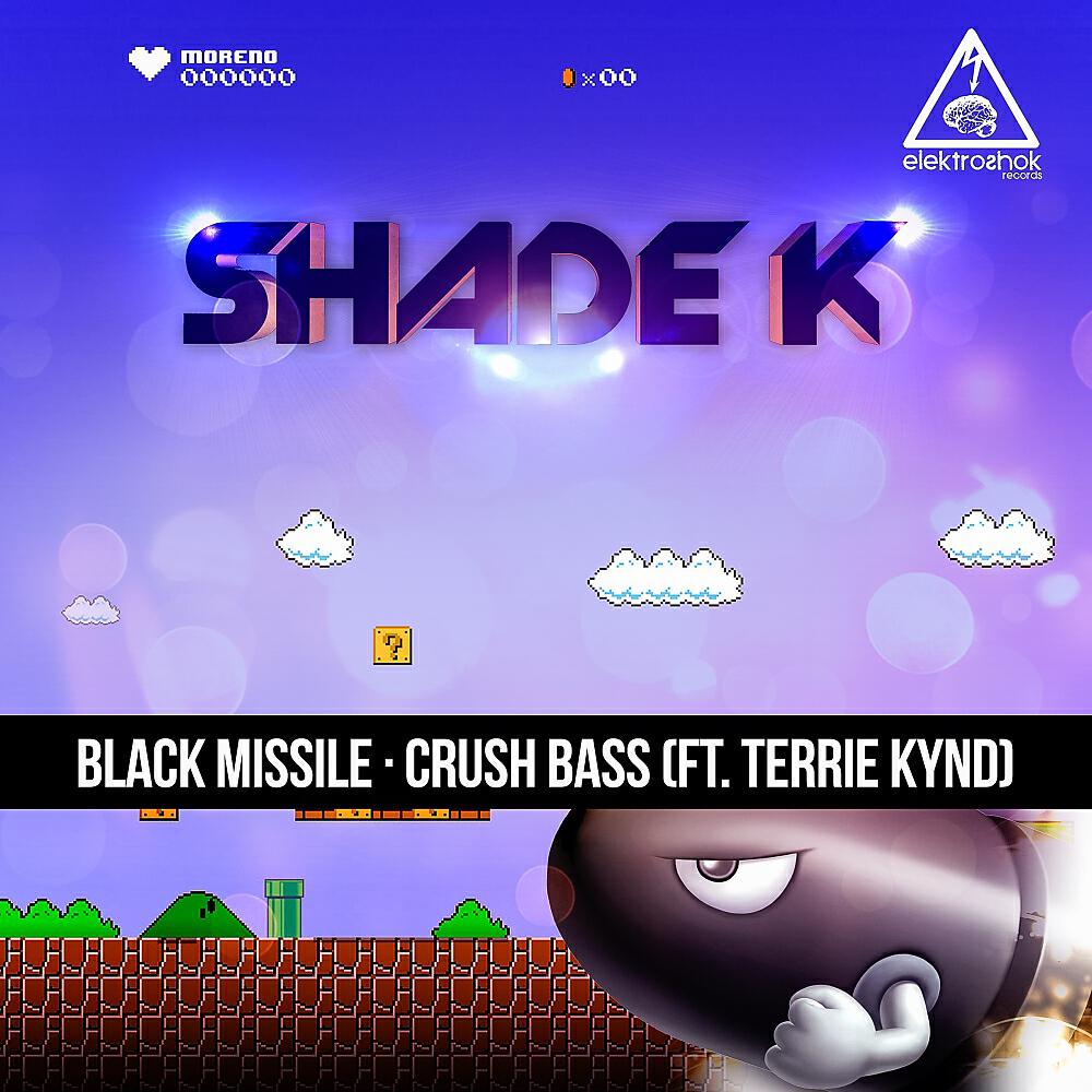 Shade K - Crush Bass (Original Mix)