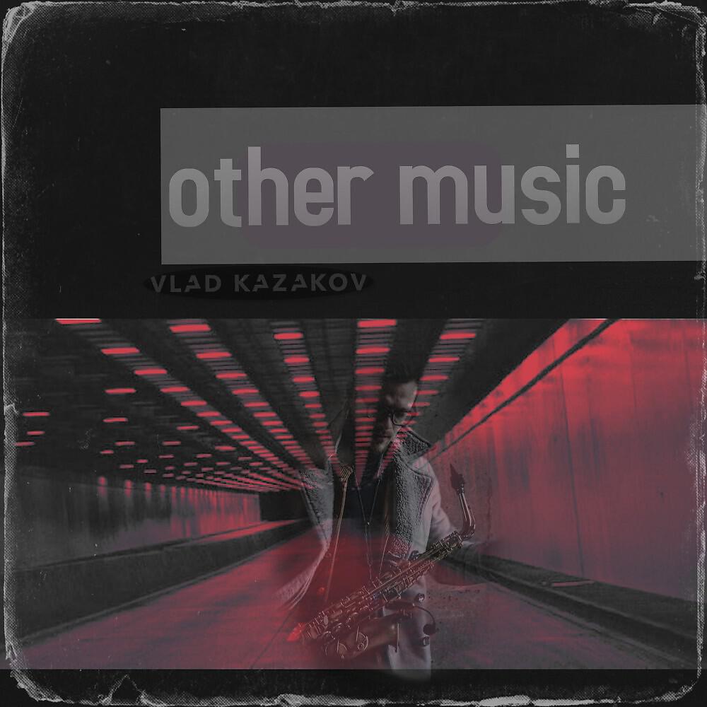 VLAD KAZAKOV - Losing My Way (Fkj & Tom Mish cover)