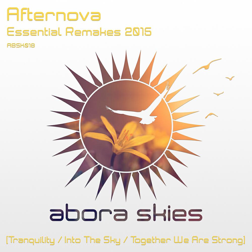 Afternova - Together We Are Strong (2015 Remake)