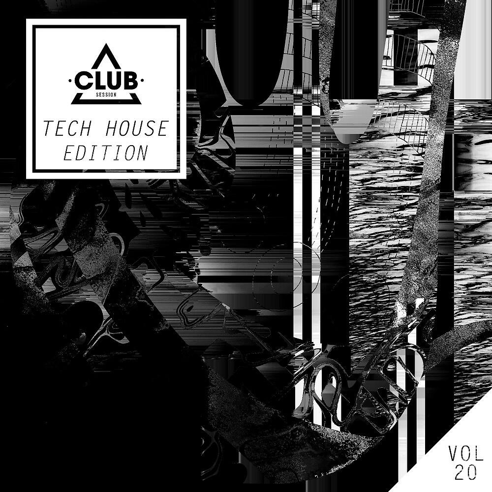 Moon Disco (US) - Get Deep (Original Mix)