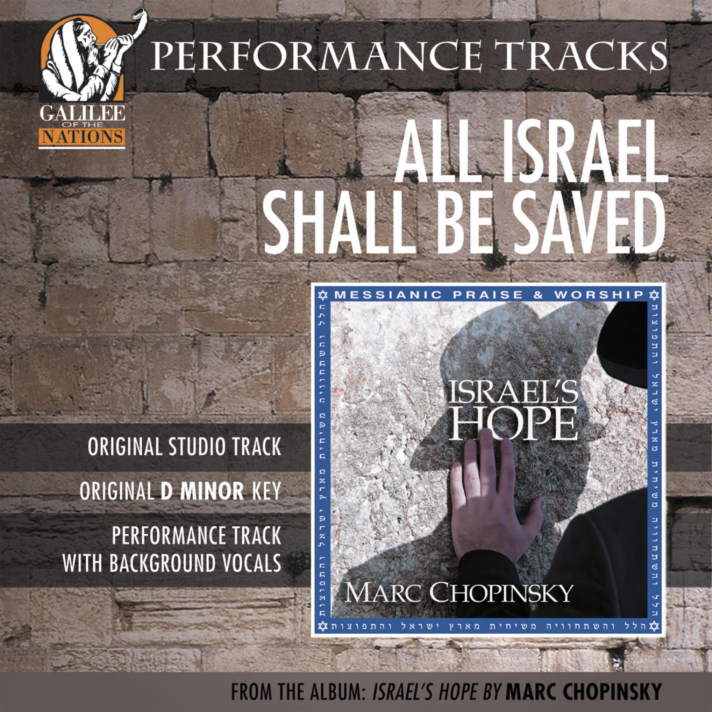 Постер альбома All Israel Shall Be Saved (Performance Track)