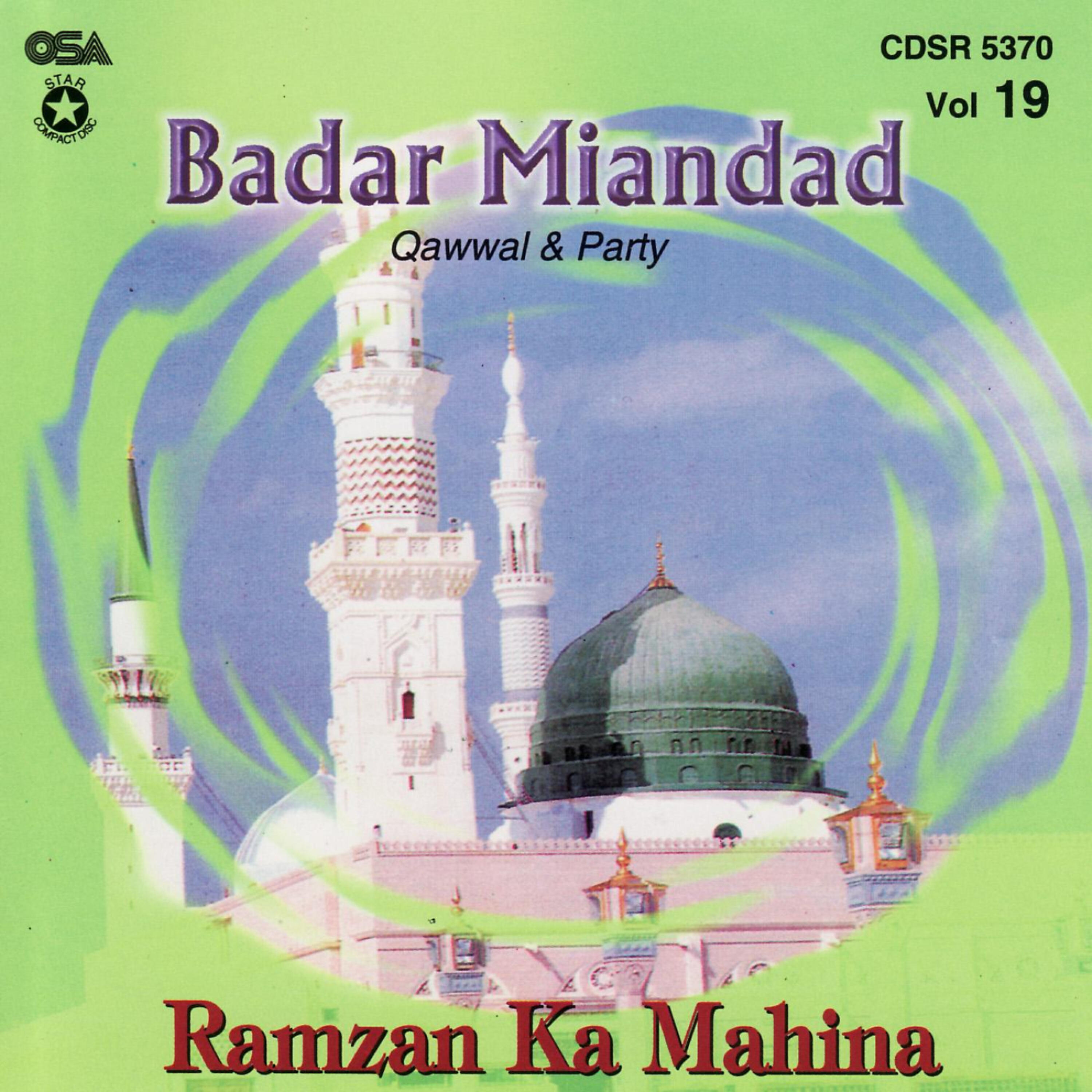 Badar Miandad - Asi maulai Maula Ali