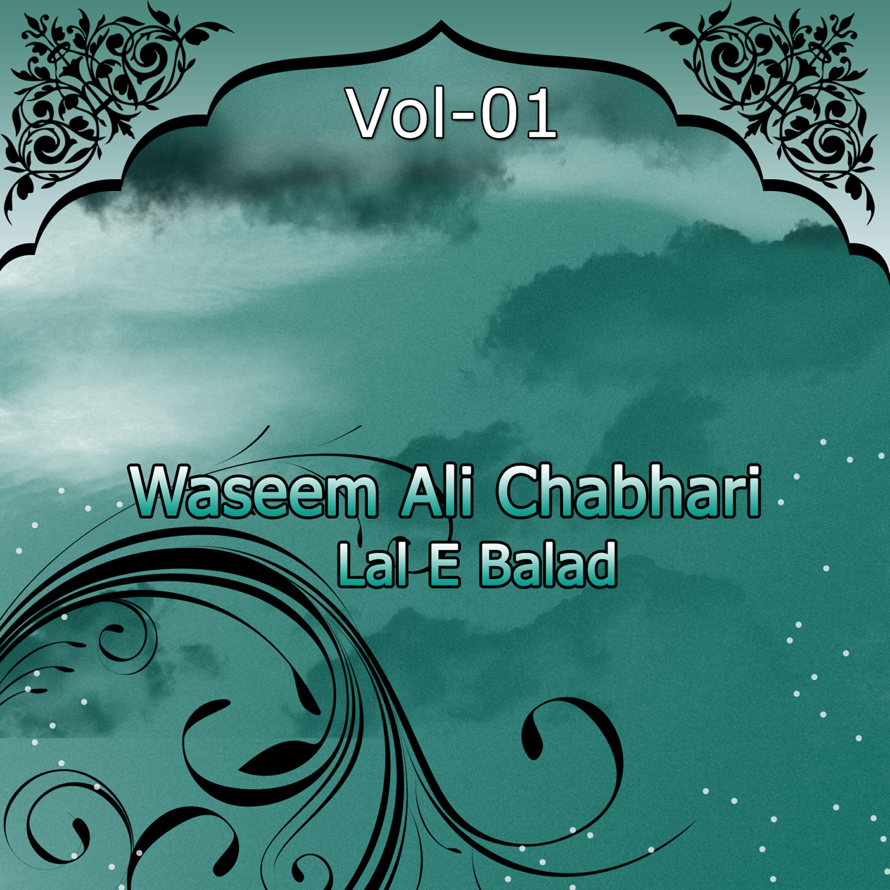 Waseem Ali Chabhari - Cham Khada Hon Berwan