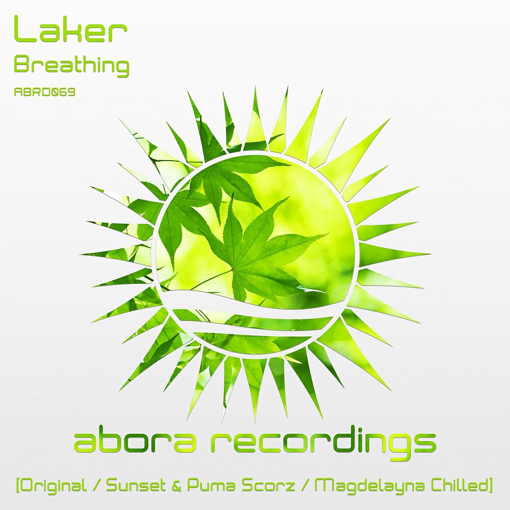 Laker - Breathing (Sunset & Puma Scorz Remix)