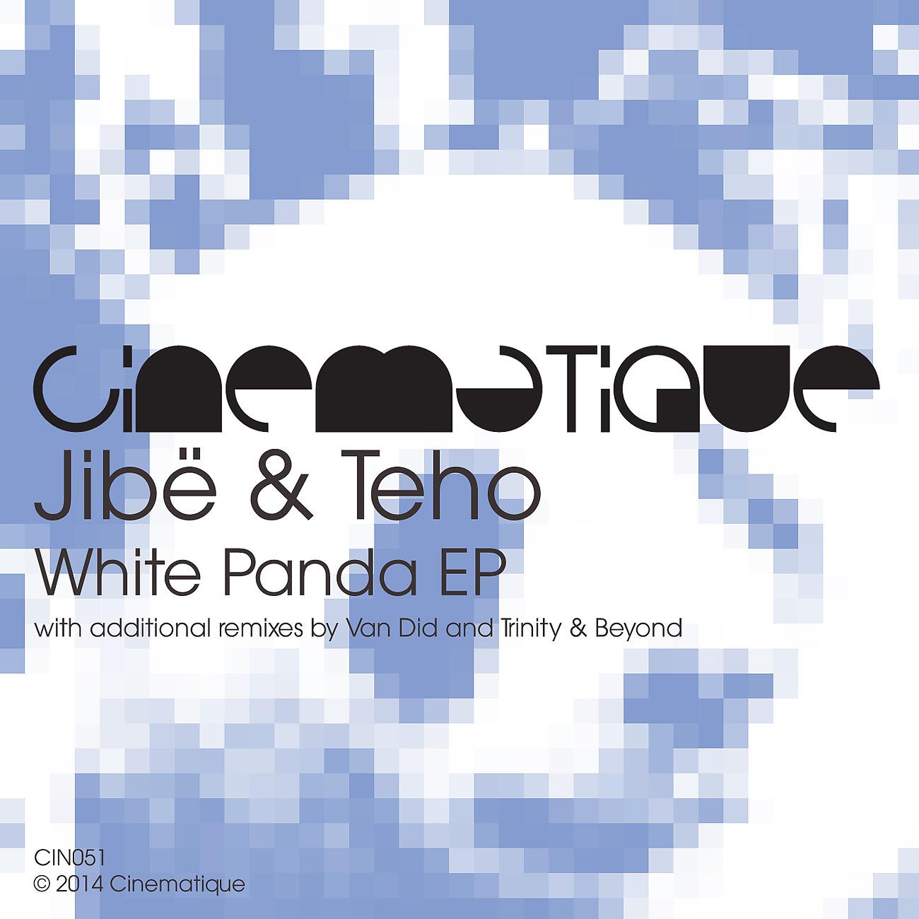 Постер альбома White Panda EP