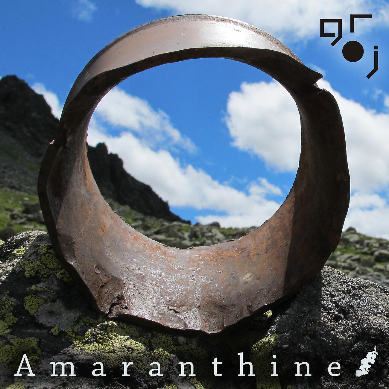 Groj - Amaranthine