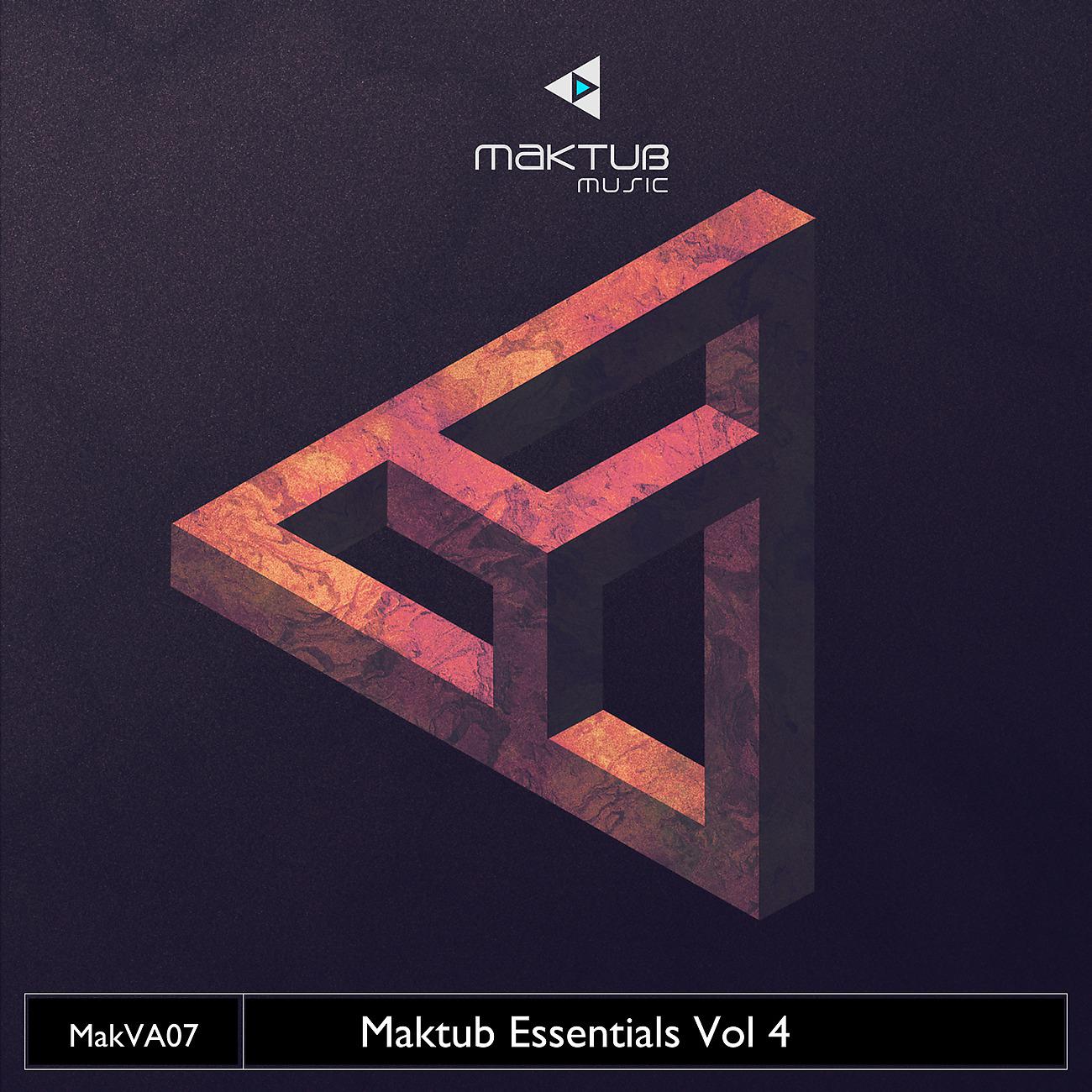 Постер альбома Maktub Essentials Vol 4