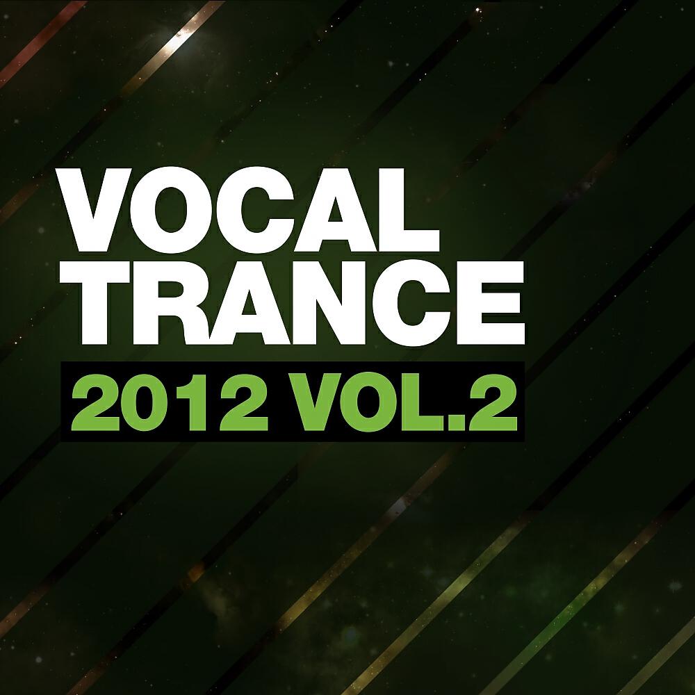 Genix - Waterfall (Octagen Abajo Remix)