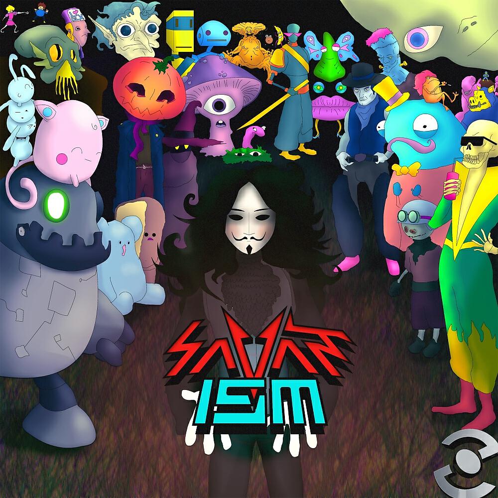 Savant Rise Up
