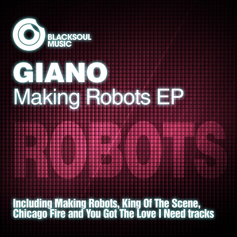 Giano - King Of The Scene (Original Mix)