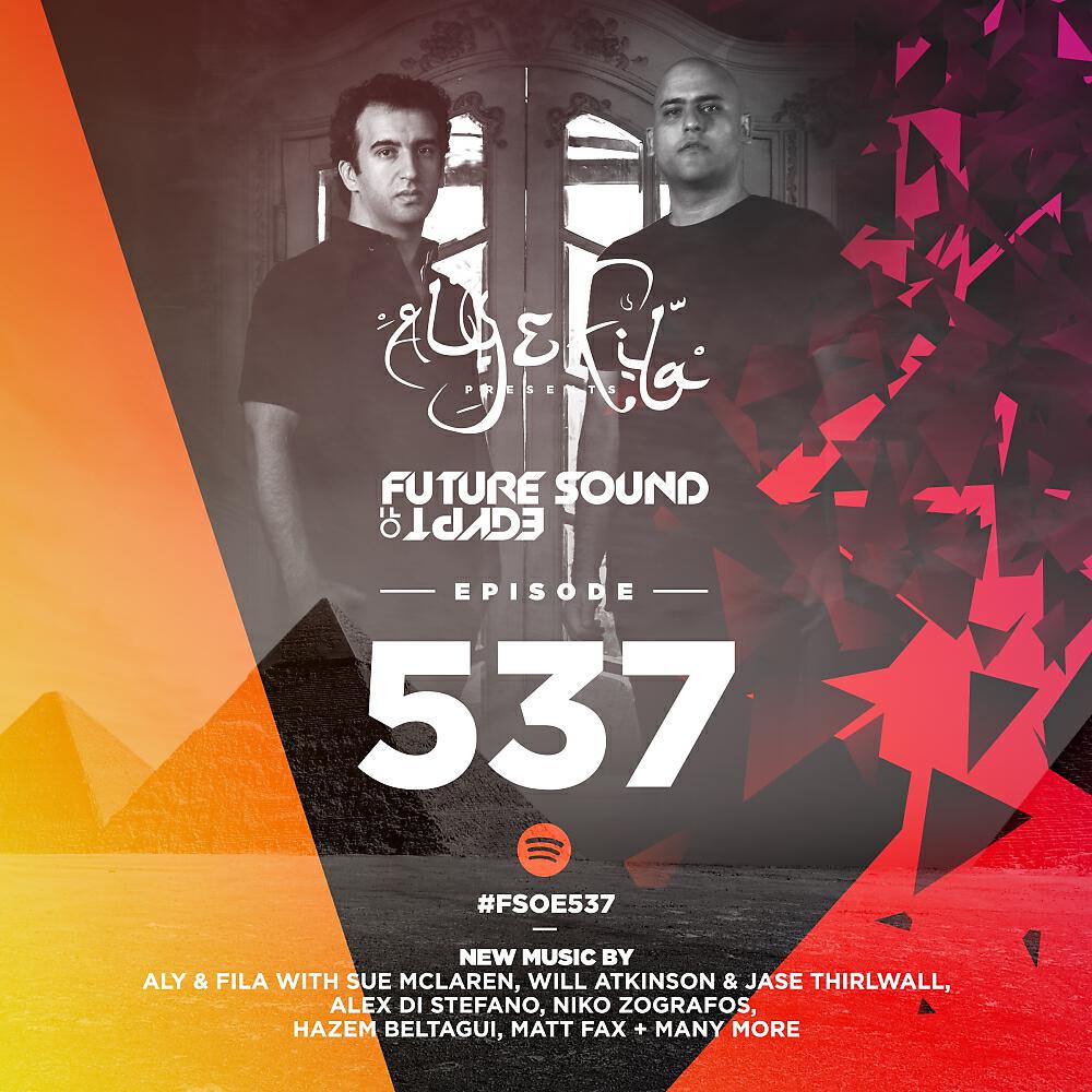 Nick Warren - Voight Kampff (FSOE 537) (Cid Inc. Remix)
