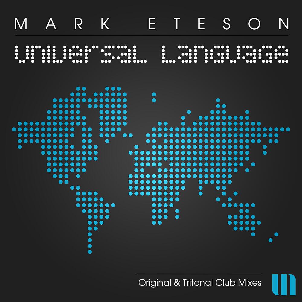 Mark Eteson - Universal Language (Original Mix)