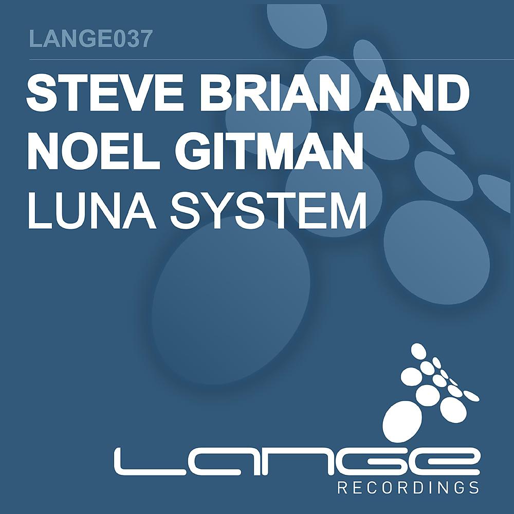 Постер альбома Luna System