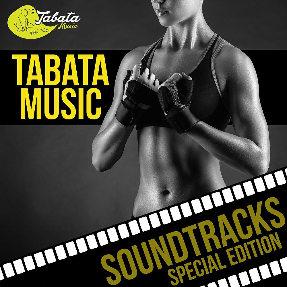 Tabata Music - Tango & Cash (Tabata Mix)