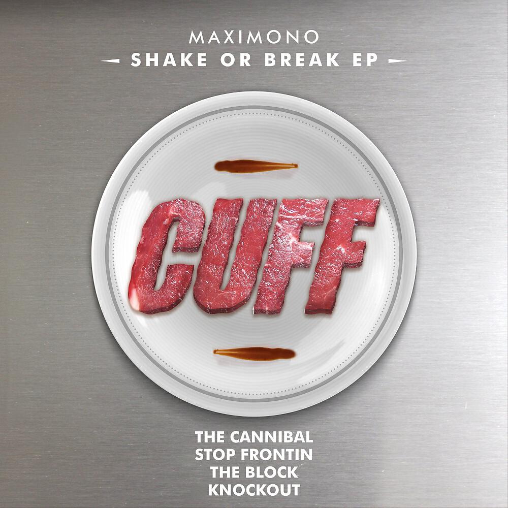 MAXIMONO - Knockout (Original Mix)