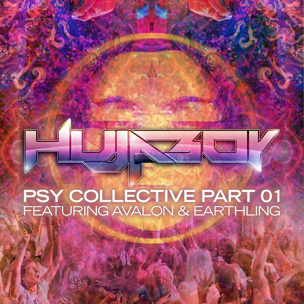 Hujaboy - Fuck Yeah! (Original Mix)