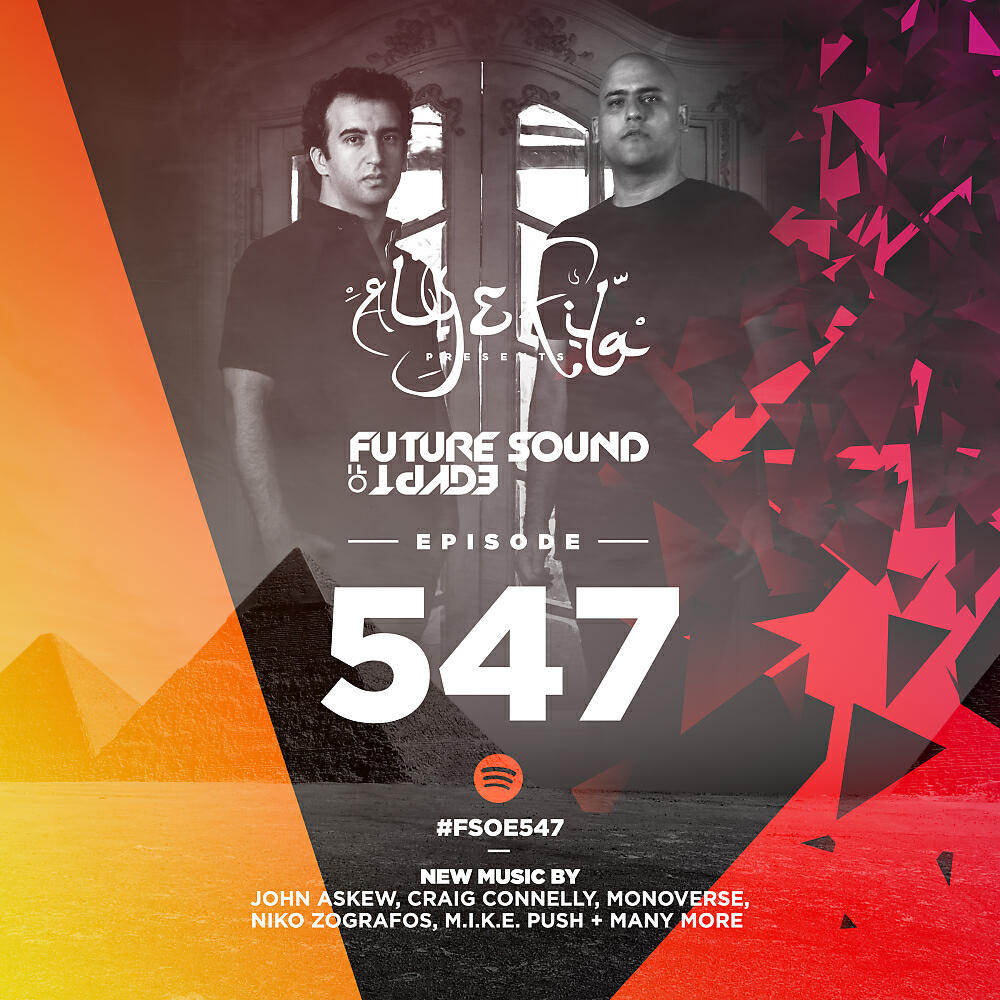 Aly & Fila - Breathe Us To Life (FSOE 547) [Wonder Of The Week] (Monoverse Remix)