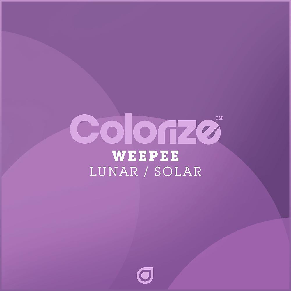 Постер альбома Lunar / Solar