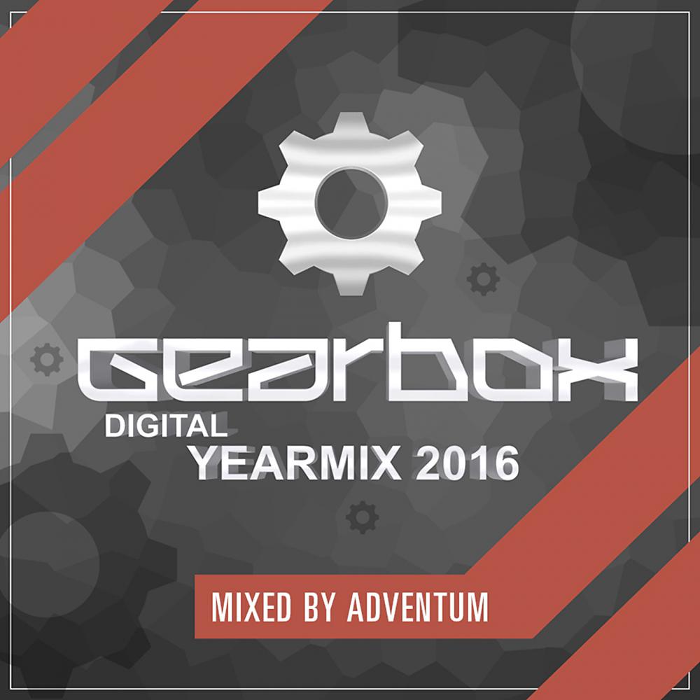 Постер альбома 2016 Year Mix