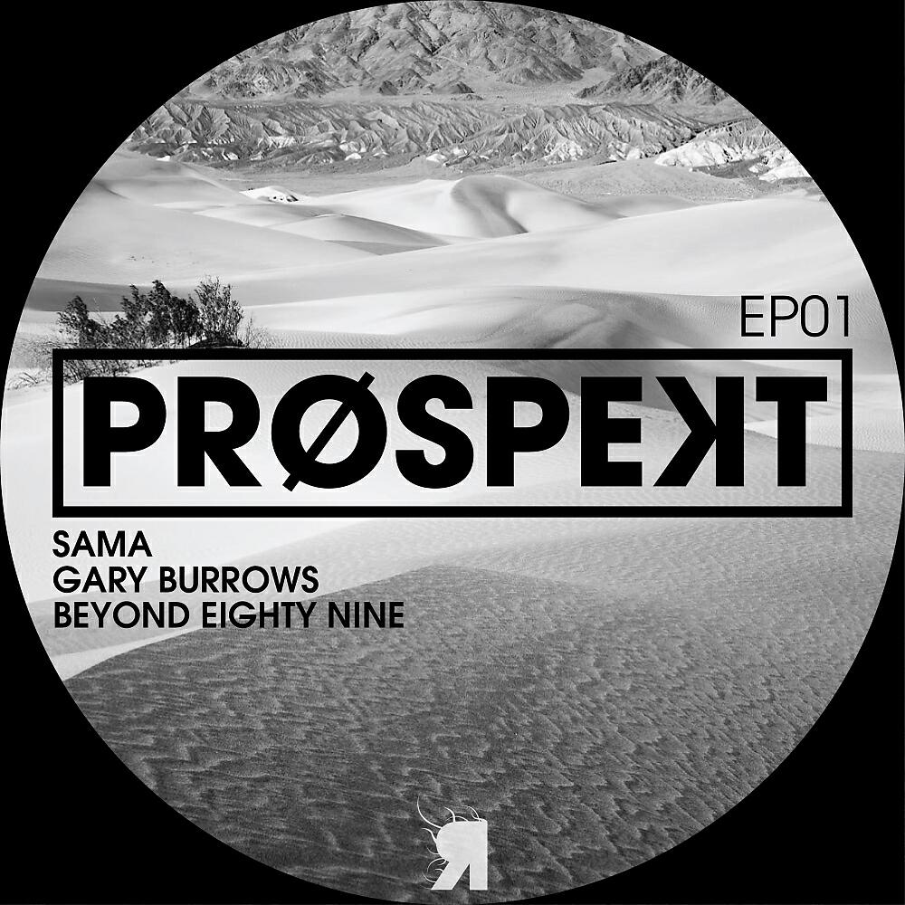 Gary Burrows - Why Can't We See? (Original Mix)