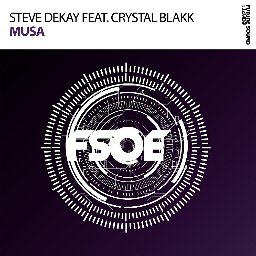 Steve Dekay - Musa (Original Mix)