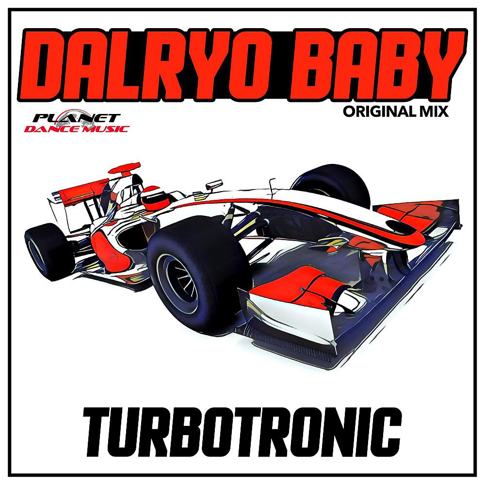Постер альбома Dalryo Baby
