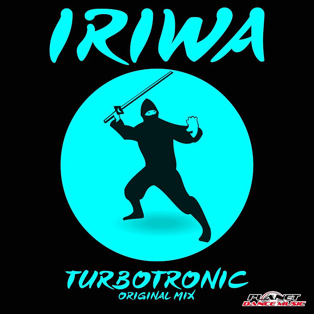 Постер альбома IRIWA
