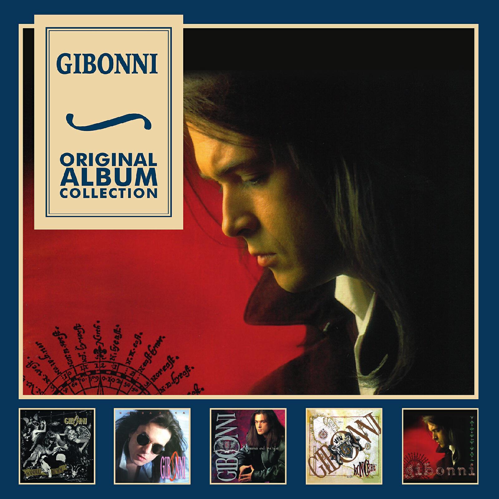 Gibonni - Nisi Htjela Siromaha