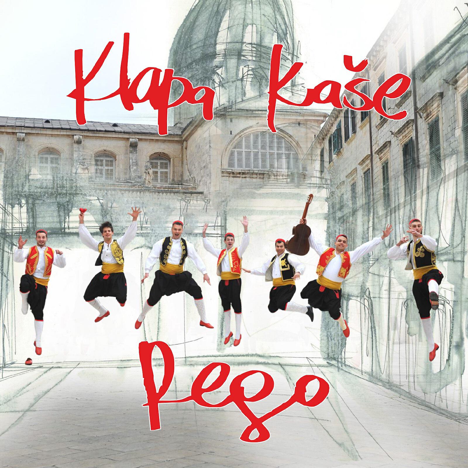 Klapa Kaše - Nima Više Tvoga Broda