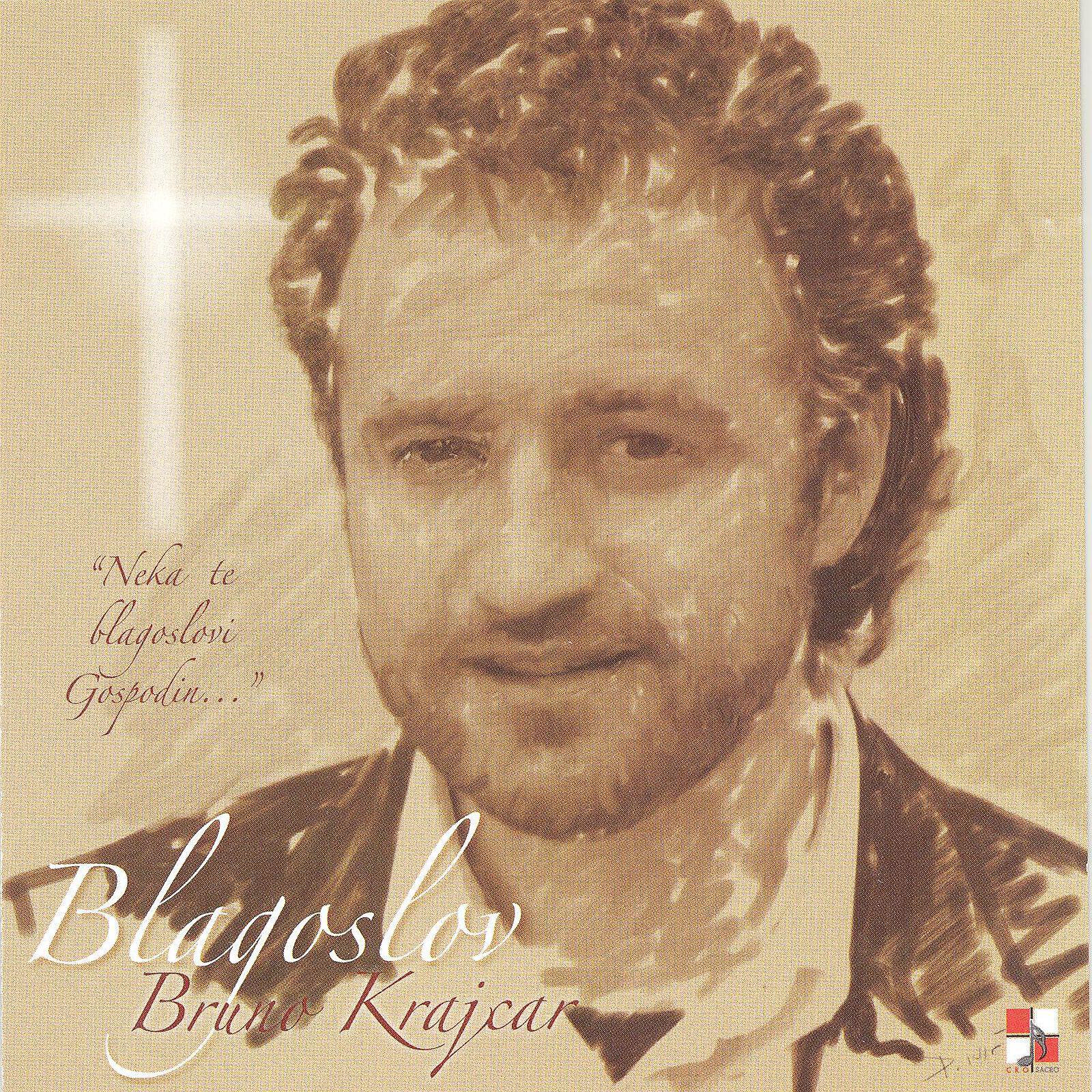 Bruno Krajcar - Blagoslov