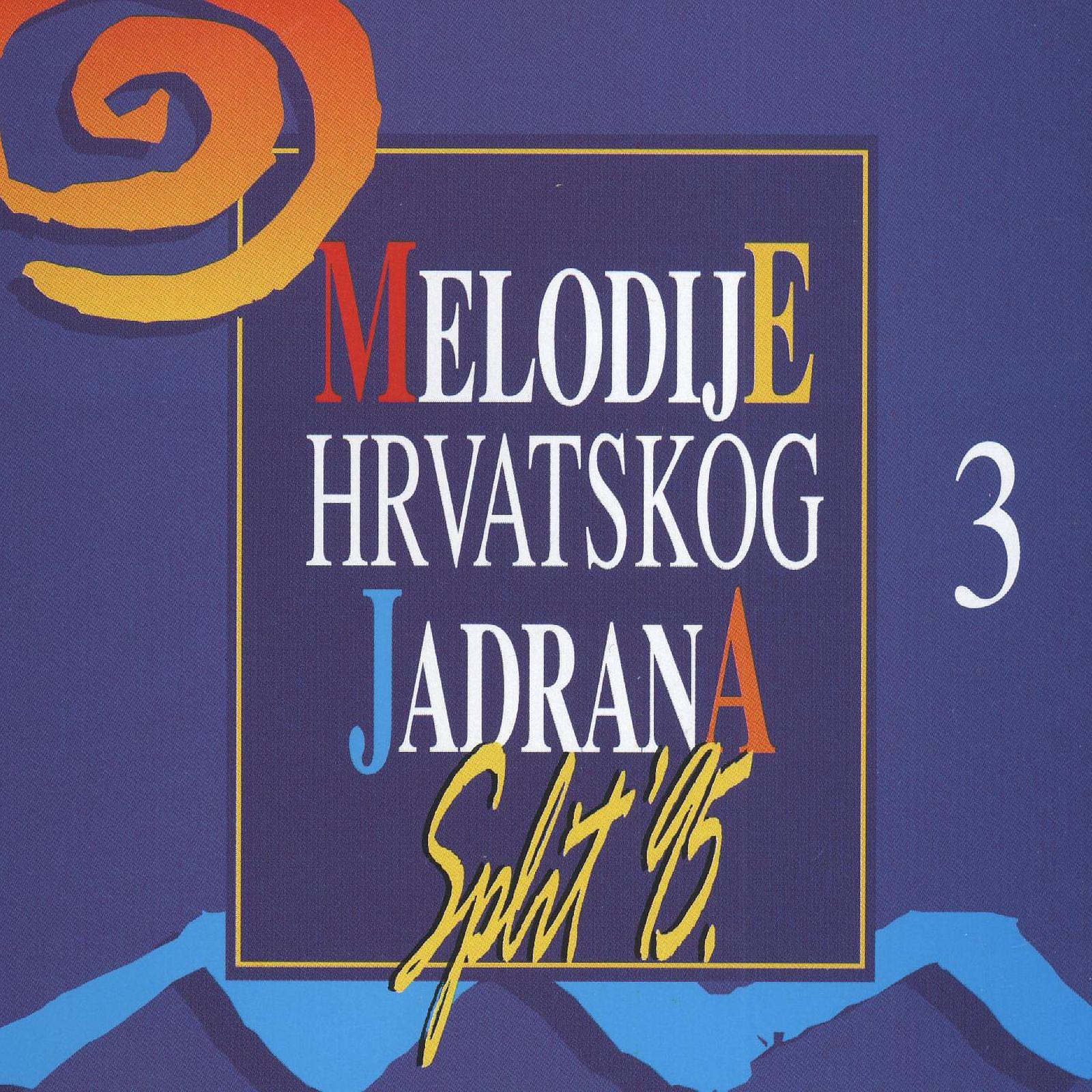 Постер альбома Melodije Hrvatskog Jadrana (Zabavne Melodije) 3