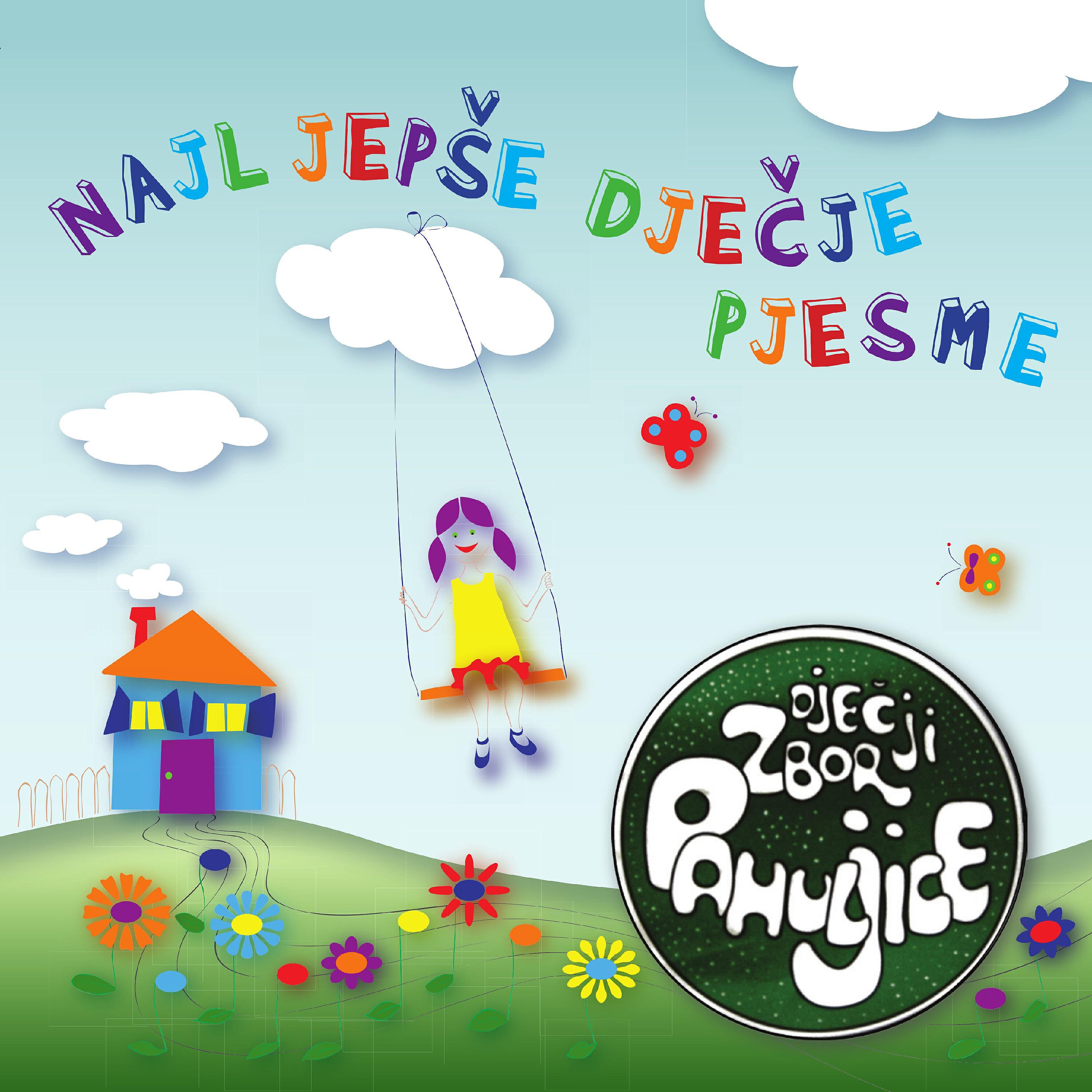 Dječji Zbor Pahuljice - Lunapark