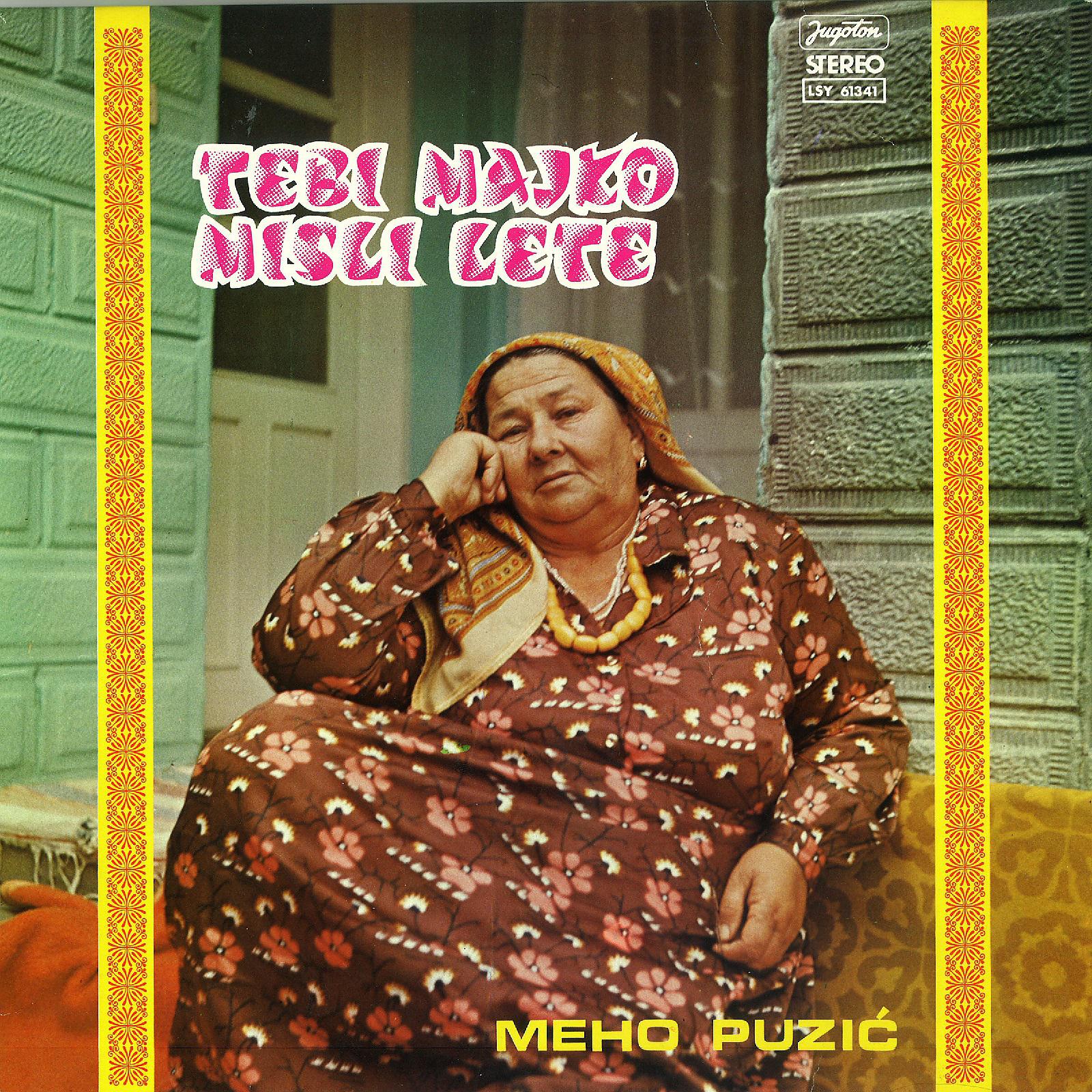 Meho Puzić - Budila Majka Mehmeda