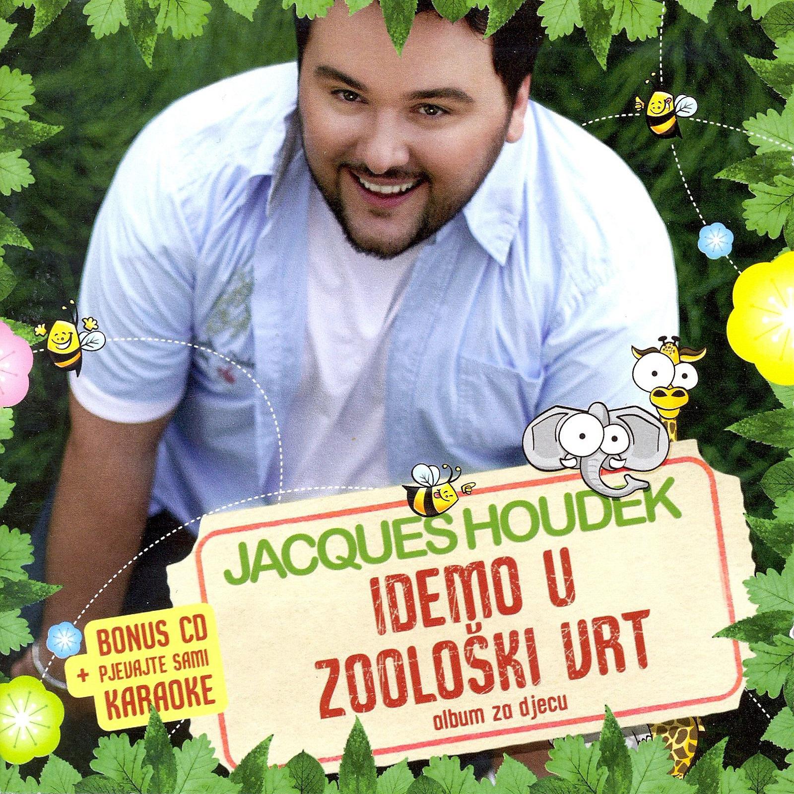 Постер альбома Idemo U Zoološki Vrt